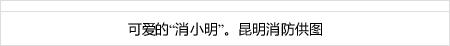 gates of olympus daftar Masahiro Horie (75 ) Menit = Asisten Ryushiro Odate) [Panah] Houki Horiuchi (15 menit = Asisten Eito Toyama)